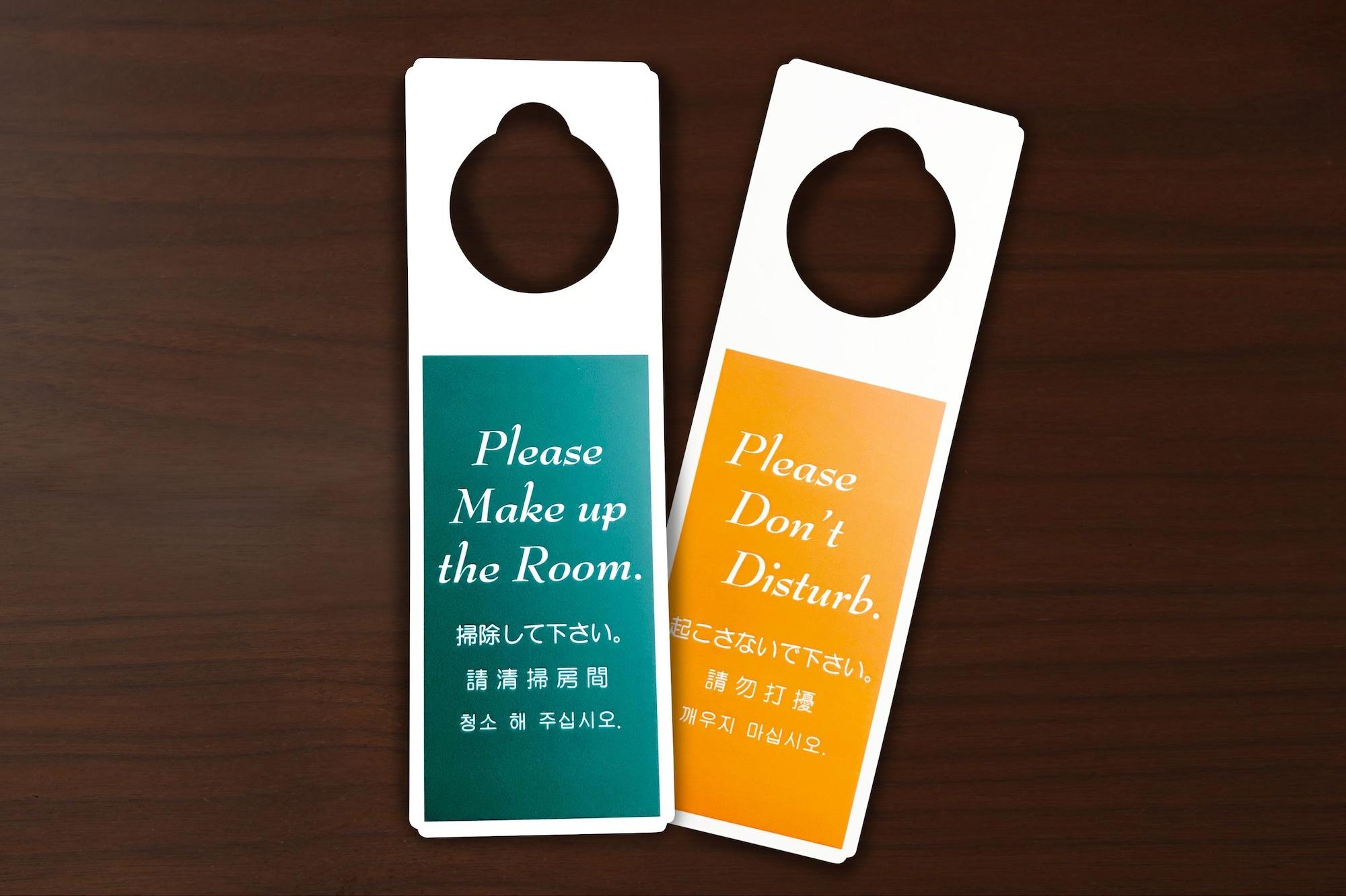 Hotel Trend Kanazawa Ekimae Εξωτερικό φωτογραφία