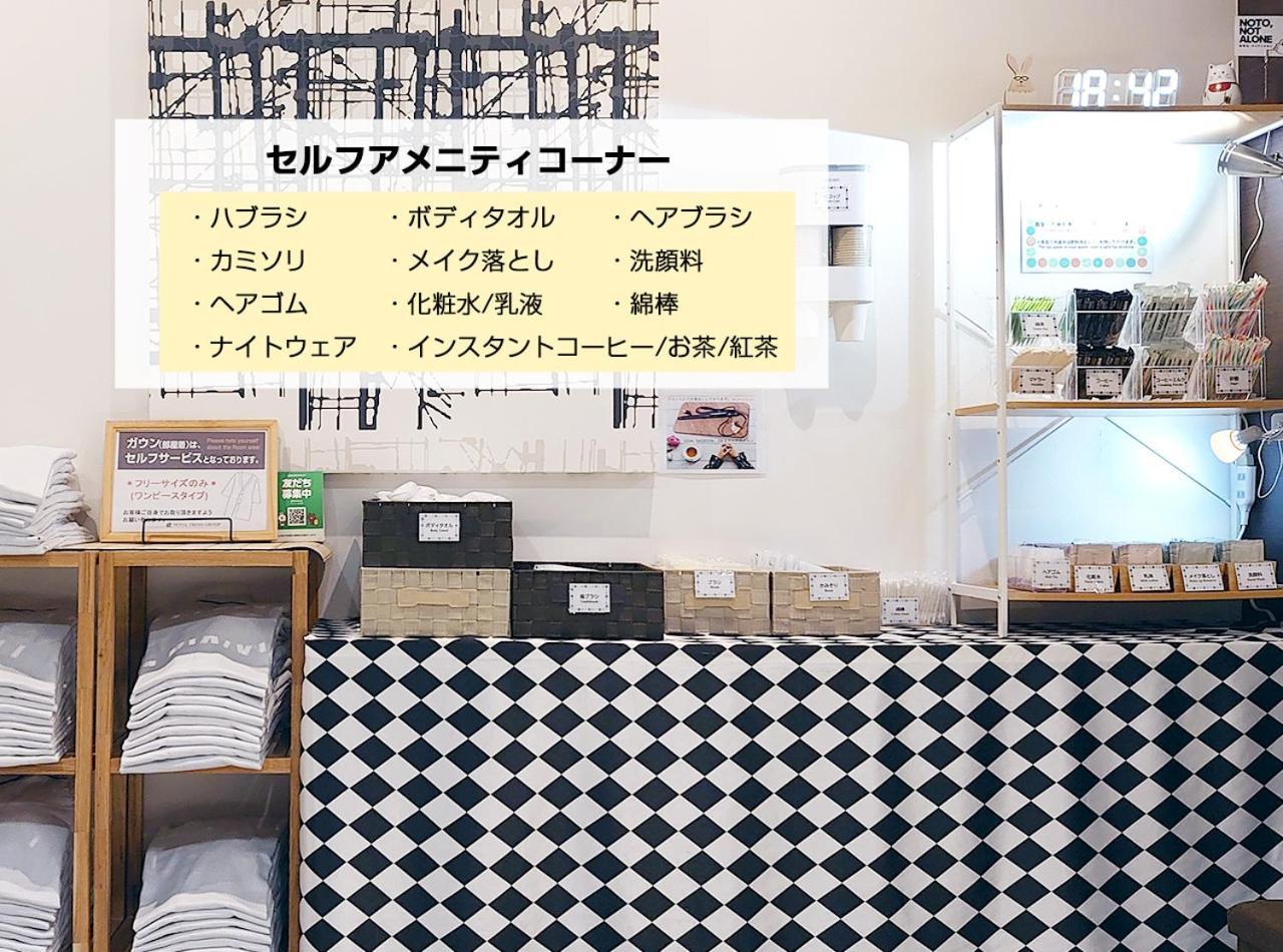 Hotel Trend Kanazawa Ekimae Εξωτερικό φωτογραφία